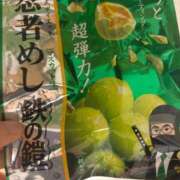 ヒメ日記 2025/12/13 12:03 投稿 カノン MEGA PALACE(メガパレス）