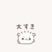 ヒメ日記 2025/12/21 10:53 投稿 カノン MEGA PALACE(メガパレス）