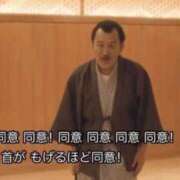 ヒメ日記 2025/12/21 19:13 投稿 カノン MEGA PALACE(メガパレス）