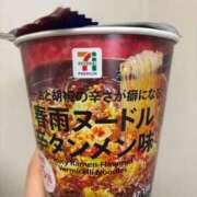 ヒメ日記 2026/02/18 14:23 投稿 カノン MEGA PALACE(メガパレス）