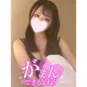 ヒメ日記 2026/02/27 08:43 投稿 カノン MEGA PALACE(メガパレス）