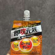 ヒメ日記 2026/02/28 09:53 投稿 カノン MEGA PALACE(メガパレス）