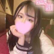 ヒメ日記 2026/02/28 16:33 投稿 カノン MEGA PALACE(メガパレス）