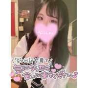 ヒメ日記 2026/03/17 07:43 投稿 カノン MEGA PALACE(メガパレス）