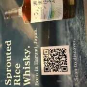 ヒメ日記 2025/12/27 12:26 投稿 ふうか 横浜おかあさん