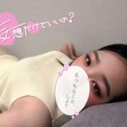 ヒメ日記 2025/11/22 00:23 投稿 美波 鶯谷人妻城