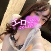 美波 シよ？ 鶯谷人妻城