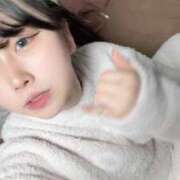 ヒメ日記 2026/01/13 05:58 投稿 きょうか FROZEN(フローズン)