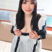 ヒメ日記 2026/01/26 15:55 投稿 小牧鈴奈 ハールブルク