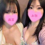 ヒメ日記 2026/05/28 14:27 投稿 小牧鈴奈 ハールブルク
