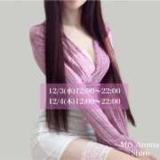 ヒメ日記 2025/11/28 12:00 投稿 しろ 錦糸町ミセスアロマ（ユメオト）