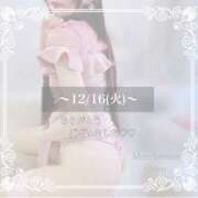 ヒメ日記 2025/12/17 12:45 投稿 しろ 上野ミセスアロマ(ユメオト)