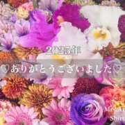 ヒメ日記 2025/12/27 17:40 投稿 しろ 上野ミセスアロマ(ユメオト)
