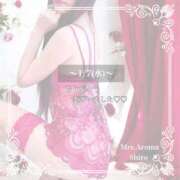 ヒメ日記 2026/01/09 17:54 投稿 しろ 上野ミセスアロマ(ユメオト)