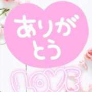 ヒメ日記 2026/01/15 20:54 投稿 あやこ 熟女の風俗最終章　越谷店