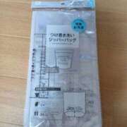 ヒメ日記 2026/02/19 18:02 投稿 あやこ 熟女の風俗最終章　越谷店