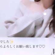 ヒメ日記 2025/11/26 10:31 投稿 三島 めい 大奥 難波店