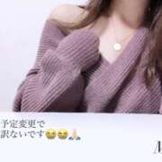 ヒメ日記 2026/01/09 08:43 投稿 三島 めい 大奥 難波店