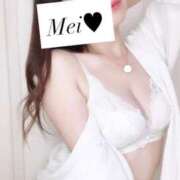 ヒメ日記 2026/01/16 08:42 投稿 三島 めい 大奥 難波店