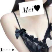 ヒメ日記 2026/01/30 16:02 投稿 三島 めい 大奥 難波店