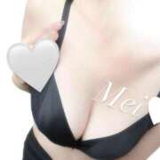 ヒメ日記 2026/02/15 07:12 投稿 三島 めい 大奥 難波店