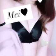 ヒメ日記 2026/02/27 06:32 投稿 三島 めい 大奥 難波店