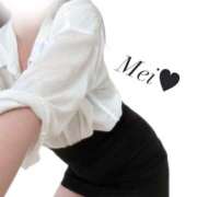 ヒメ日記 2026/03/15 06:08 投稿 三島 めい 大奥 難波店