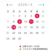 ヒメ日記 2026/06/04 08:59 投稿 三島 めい 大奥 難波店