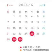 ヒメ日記 2026/06/25 01:15 投稿 三島 めい 大奥 難波店
