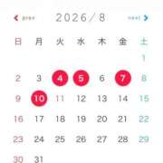 ヒメ日記 2026/07/28 10:42 投稿 三島 めい 大奥 難波店