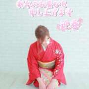 ヒメ日記 2026/01/03 06:30 投稿 あわのハルカス グッドスマイル