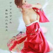 ヒメ日記 2026/01/08 12:41 投稿 あわのハルカス グッドスマイル