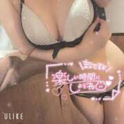 ヒメ日記 2025/12/25 22:03 投稿 ことね 厚木人妻城