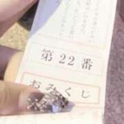 ヒメ日記 2026/01/03 12:08 投稿 るい 完全密室 無抵抗