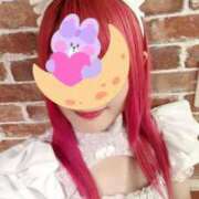 ヒメ日記 2025/11/20 23:17 投稿 神崎　るり メイドin西川口（埼玉ハレ系）