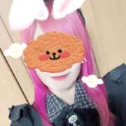 ヒメ日記 2025/11/23 13:48 投稿 神崎　るり メイドin西川口（埼玉ハレ系）