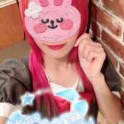 ヒメ日記 2025/12/03 21:39 投稿 神崎　るり メイドin西川口（埼玉ハレ系）