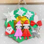 ヒメ日記 2025/12/24 15:34 投稿 神崎　るり メイドin西川口（埼玉ハレ系）