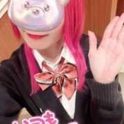 ヒメ日記 2026/01/13 14:54 投稿 神崎　るり メイドin西川口（埼玉ハレ系）