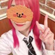 ヒメ日記 2026/01/21 13:40 投稿 神崎　るり メイドin西川口（埼玉ハレ系）