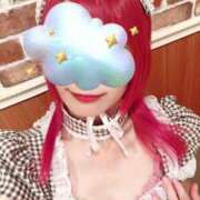 ヒメ日記 2026/01/23 12:31 投稿 神崎　るり メイドin西川口（埼玉ハレ系）