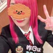 ヒメ日記 2026/01/24 07:15 投稿 神崎　るり メイドin西川口（埼玉ハレ系）