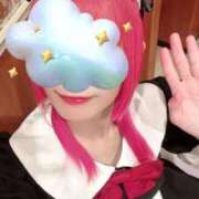 ヒメ日記 2026/01/25 17:37 投稿 神崎　るり メイドin西川口（埼玉ハレ系）