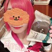 ヒメ日記 2026/01/27 07:31 投稿 神崎　るり メイドin西川口（埼玉ハレ系）