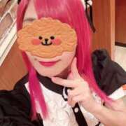 ヒメ日記 2026/02/04 12:32 投稿 神崎　るり メイドin西川口（埼玉ハレ系）