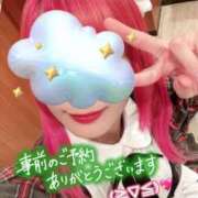 ヒメ日記 2026/03/09 18:03 投稿 神崎　るり メイドin西川口（埼玉ハレ系）