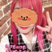 ヒメ日記 2026/03/11 22:33 投稿 神崎　るり メイドin西川口（埼玉ハレ系）