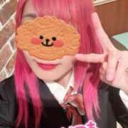 ヒメ日記 2026/03/12 12:30 投稿 神崎　るり メイドin西川口（埼玉ハレ系）