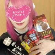 ヒメ日記 2026/03/13 12:15 投稿 神崎　るり メイドin西川口（埼玉ハレ系）