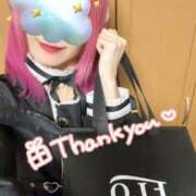 ヒメ日記 2026/03/13 18:30 投稿 神崎　るり メイドin西川口（埼玉ハレ系）